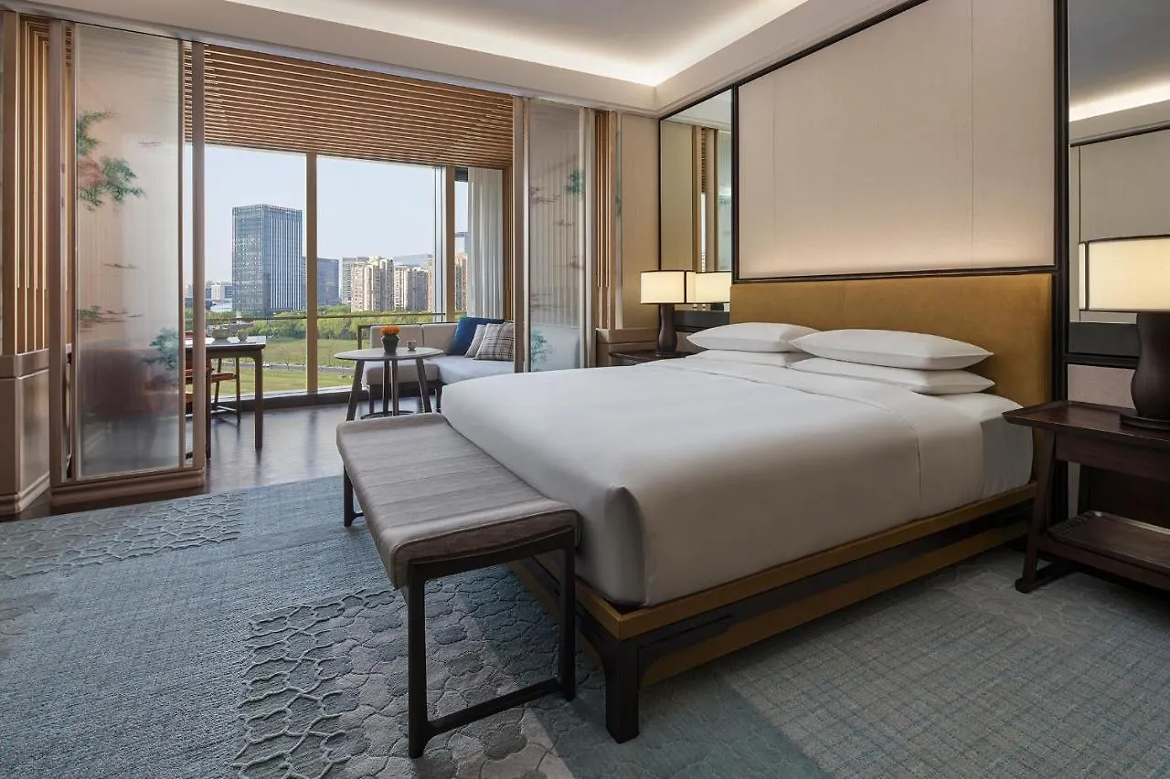 Hotel Park Hyatt Suzhou Suzhou  Suzhou (Jiangsu)