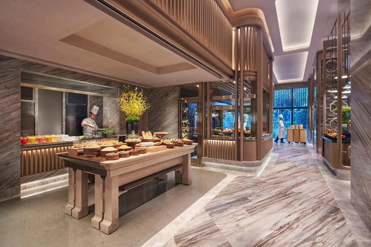 Park Hyatt Suzhou Hotel Suzhou