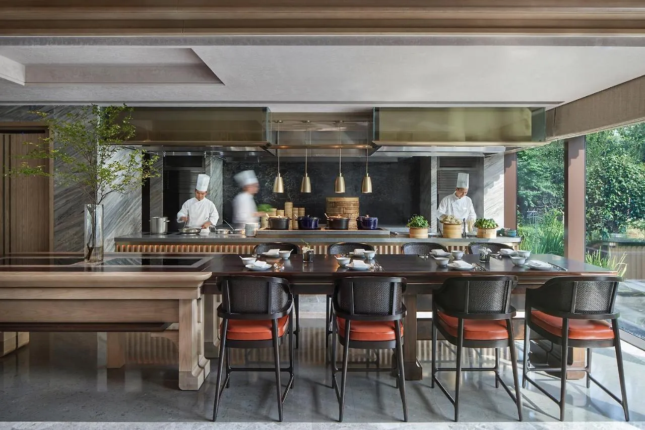 Park Hyatt Suzhou Hotel Suzhou  Suzhou (Jiangsu)